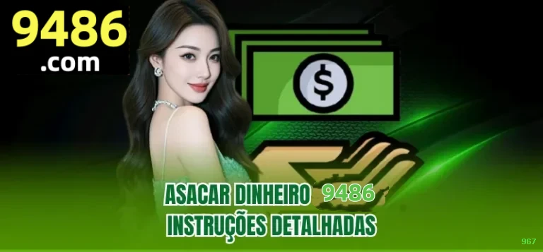App 967 Android download